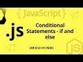 Web development Series JavaScript Conditional Statements Logical Operators JavaScript in Urdu
