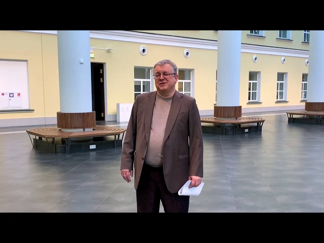 Обращение Ярослава Ивановича Кузьминова