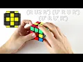 1 OLL Fingertricks All Edges Oriented Correctly Cases