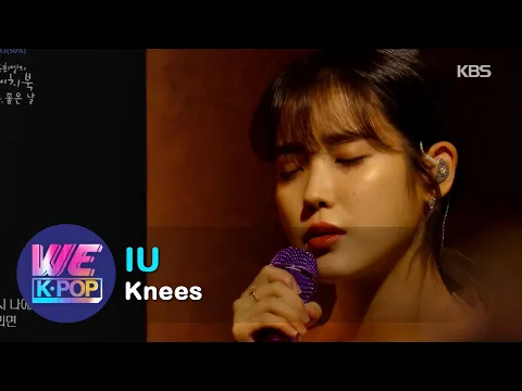 Download MP3 IU(아이유) - Knees(무릎) (Sketchbook) | KBS WORLD TV 200918