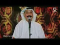 عبدالله الرويشد -  وين رايح
