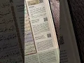 Download Lagu Teruslah membaca Al Quran walau tidak memahaminya #music #tadabburquran #mengaji