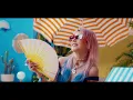 Max - Hande Yener