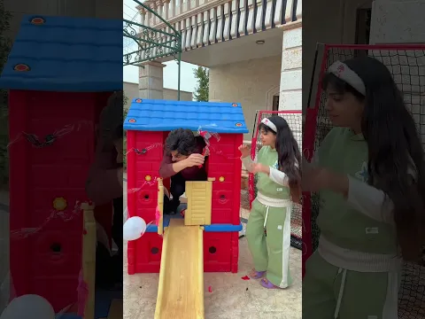 بالونات المنزل ذهبوا بسببي 🤣