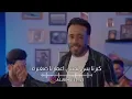 سعدون جابر أحلى سنين