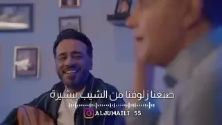 سعدون جابر أحلى سنين 