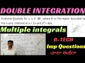 double integration multiple integrals btech maths