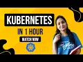 Kubernetes Crash Course for Absolute Beginners