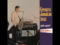 Fight Too Much - Justin Hinds & The Dominoes