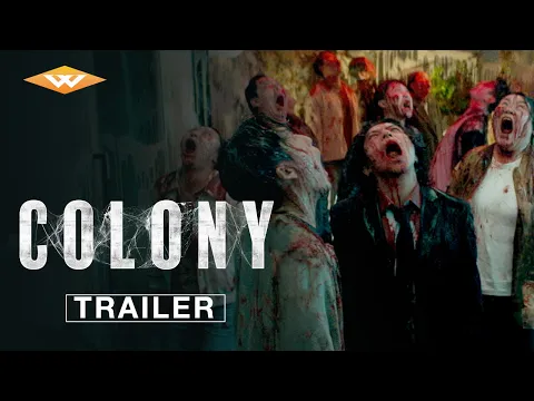 COLONY - International Trailer | Directed by Yeon Sang-ho | In Theaters August 28th