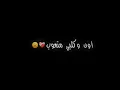 وارد الحك الغنامة جمسي ومعلي الجامة | سليم سالم ( حصرياً ) 2023