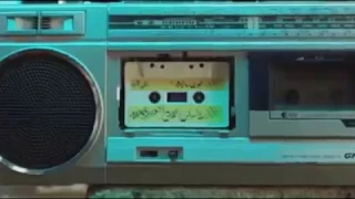 كليب تامر حسني يا مالي عيني  كليب تامر حسني يا مالي عيني