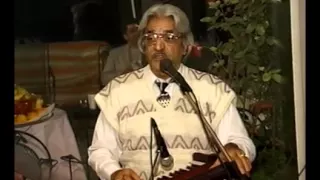 استاد هماهنگ 