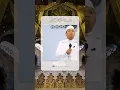 Download Lagu Ustadz Dasad Latif | Demi Allah,,jika Istri durhaka kepada suami.. #ustadzdasadlatif  #istri