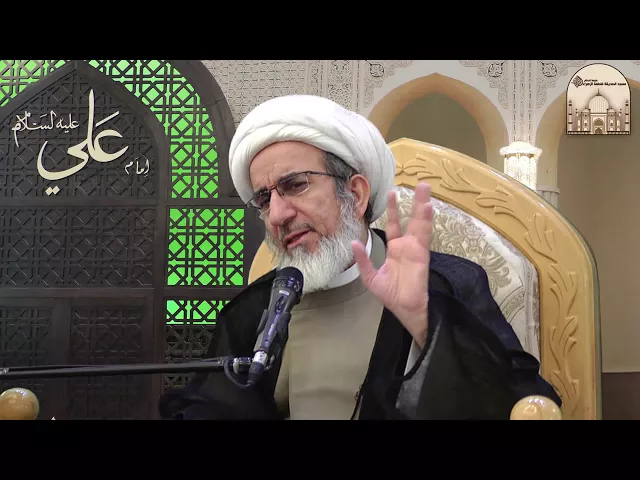 ⁣كيف تدفع البلاء ؟ - سماحة الشيخ حبيب الكاظمي