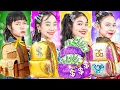 Download Lagu Poor Vs Rich Vs Giga Rich Vs Ultra Rich Students In School! Ultra Rich Is Fake!