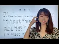 为什么你觉得自己唱歌不好听？如何唱出歌曲的空灵感？一起来揭秘歌手唱歌的小技巧！ 经典歌曲《橄榄树》演唱方法超详细讲解