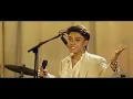 Alas Dose (The Cozy Cove Live Sessions) - Cup of Joe