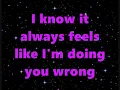 Monica Don´t Take It Personal Lyrics