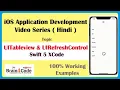 Pull to Refresh TableView with UIRefreshControl in Swift 5 XCode Hindi UITableView with Refresh