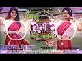 देवरा होली मे मले साबुन|#Neelkaml Singh|Dewara Holi Me Male Sabun (Jhankar)Dj Anil Babu