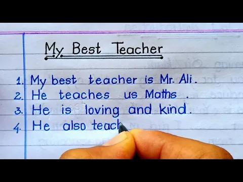 Download MP3 Ten lines essay on my Best Teacher | Essay on My Best Teacher | My Best Teacher