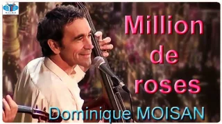 Миллион алых роз на французском 