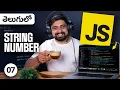 07 Why string to number conversion is confusing Telugu