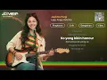 JAUH KO PERGI | SA CERITAKAN PADA BINTANG BINTANG LAGU VIRAL TIKTOK 2026 _ REGGAE VERSION ACOUSTIC