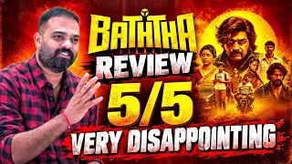 Baththa Review : 5/5