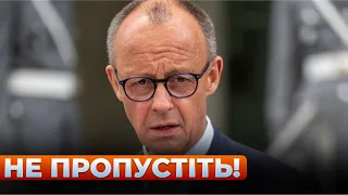 Успехи ВСУ на Сумщине и создание оружия с ФРГ — эфир Вечір.LIVE - 285x160