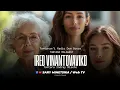 Download Lagu Tantara Malagasy - IREO VINANTOVAVIKO (Tantaran'i Radio Don Bosco) Tantara Indray Mihaino