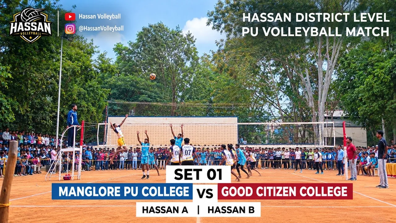 HASSAN DISTRICT LEVEL PU VOLLEYBALL MATCH Set 01 | Mangalore PU vs Good Citizen  #volleyball #viral