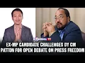 Download Lagu EX-MP CANDIDATE CHALLENGES DY CM PATTON FOR OPEN DEBATE ON PRESS FREEDOM
