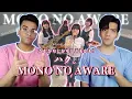 Download Lagu REACTION | HAKU【ハク。Cover企画】MONO NO AWARE \