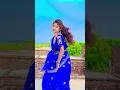 Download Lagu #Video-Chand Ke Par Le Jaiba Ka |Vicky raj |hit song|bhojpuri shortvideo|treding#viraldance#ytshorts