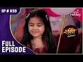Download Lagu Heer का भव्य जन्मदिन समारोह! | Shakti | शक्ति | Full Episode | Ep. 859