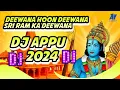 Download Lagu Deewana Hoon Deewana Sri Ram Ka Deewana (Ram Mandir Spacial Trance Dance Mix) Dj Appu 2024