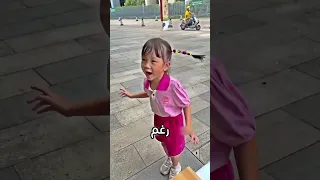 شاهدوا كيف صنعت لأختي كرة قدم مدهشة Shorts 