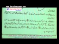 Download Lagu Maulana Asri : Keistimewaan Aliran Tafsir Hameeduddin Farahi