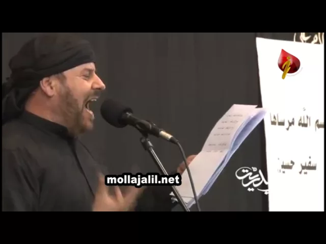 ⁣بأسم الله مجراها - ملا جليل الكربلائي - ليلة 6 محرم 1436 هـ - حسينية النجف الأشرف - مشهد المقدسة