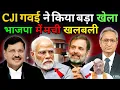 Download Lagu 06 September 2025 | Aaj Ki 25 Sabse Badi Khabrein | Top 25 Breaking News Today | Ravish Kumar #news 