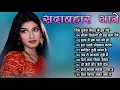 Download Lagu 90’S Old Hindi Songs💚 90s Love Song💘Udit Narayan, Alka Yagnik, Kumar Sanu, Sonu Nigam songs Hindi