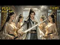 Download Lagu 【全集】💥穿書三年被當廢材！系統任務完成那天💯我壹劍開天門⚔️師姐排著隊要雙修！#drama #短劇 #短劇全集 #電影 #CEO #言情 #逆襲 #爽文