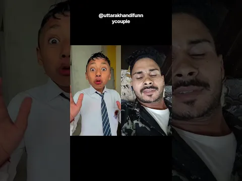 #timelapse #uttarakhandifunnycouple