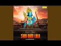 Download Lagu Teri Jai Shri Ram Lala
