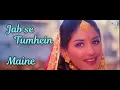 Jab Se Tumhein Lyrical - Dahek | Udit Narayan, Anuradha Paudwal | Akshaye Khanna, Sonali Bendre