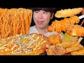 Download Lagu SUB) Korean cheese buldak ramen \u0026 fried food mukbang asmr