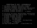 【試聽】劉德華/Keung To 姜濤 - 沒有翅膀的天使