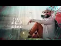 علي السالم -  المقطع المحذوف من خط احمر ( حصريا ) | 2020